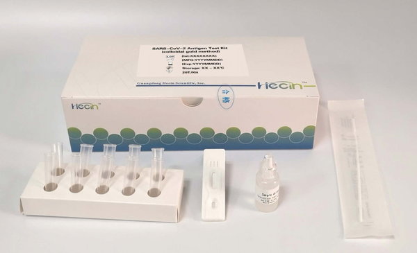 HECIN COVID-19 Antigen Test Kit 20 Stk.